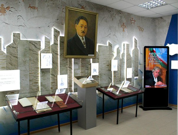 Museum Хангаласский улусный краеведческий музей имени Г.В. Ксенофонтова, Pokrovsk, photo