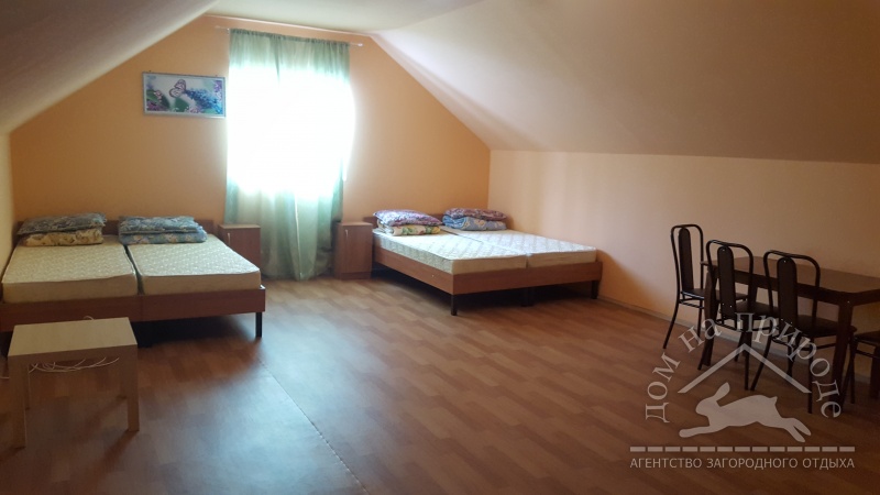 Фото 12 месяцев Везения