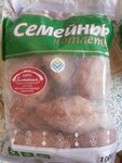 Td Katyusha (Bryanskaya Street, 145), frozen food products