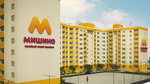 Мишино (Volgograd, Varshavskaya ulitsa), housing complex