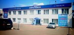 Avto-plaza (Molodyozhnaya Street, 40А), car service, auto repair