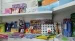 Upaktorg (ulitsa Shevtsova, 10), packing materials
