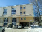 Arktika (Oranzhereynaya Street, 48), fur and leather shop