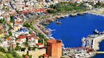 Alanya Tours (Tosmur Mah., Eski Gazipaşa Cad., No:12/A, Alanya, Antalya, Türkiye), geziler  Alanya'dan