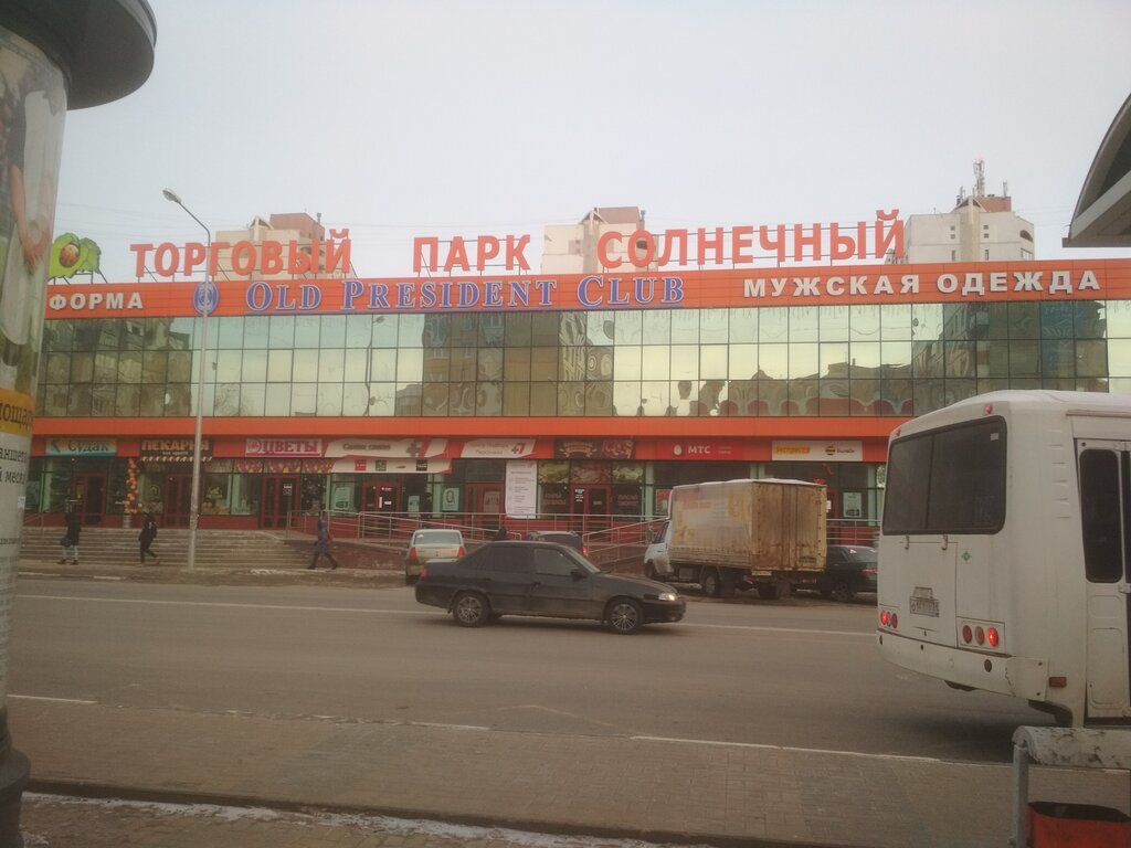 Магазин Конева 2