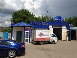 Exist.ru (Svirskaya Street, 19) ، متجر قطع غيار ولوازم السيارات