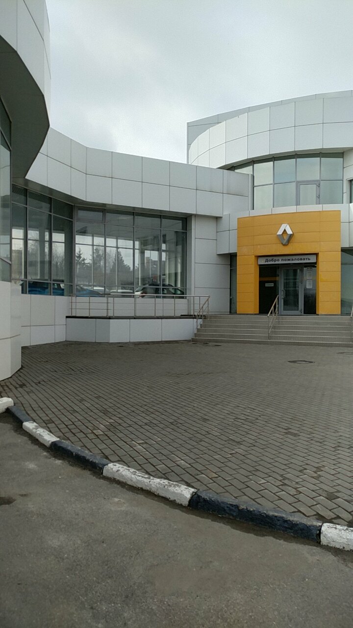 photo Авингруп Kia