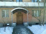 Energomontazh (Tserkovnaya Street, 46), industrial construction