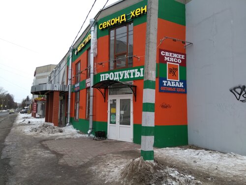 Иномарка гатчина магазин телефон