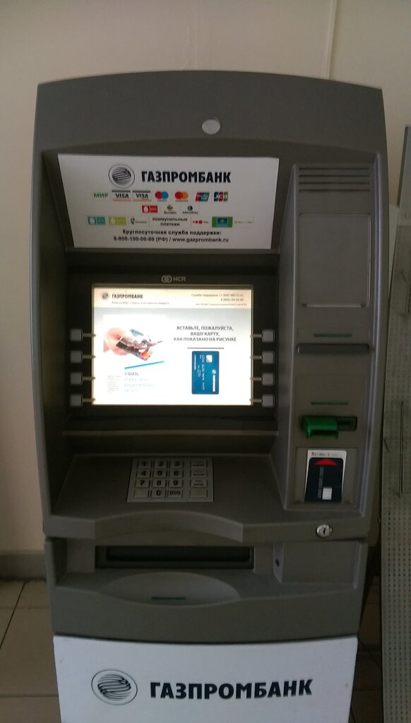 Карта банкоматов газпромбанка