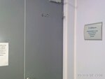 Городовой (Komsomola Street, 41), information website