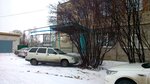 РЖД (Neytralnaya Street, 41) ، بناء وتصليح السكك الحديدية