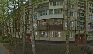 Адрес РоссРемонт