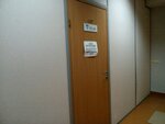 STC-soft (Geodezicheskaya Street, 2/1), software companies