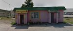 Минутка (posyolok Malyye Bazy, Yubileynaya ulitsa, 5А), grocery