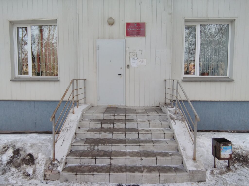 Justice of the peace Мировой судья судебного участка № 2 Ленинского района, Chelyabinsk, photo