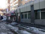 Pivnoy ray (Krasnogo Znameni Avenue, 86) ، متجر بيع البيرة