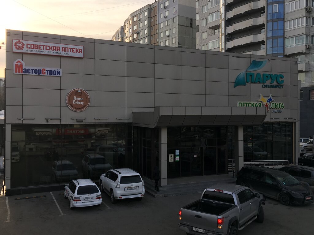 Сеть Магазинов Парус