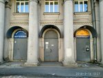 Meditsinsky tsentr Ayurvedy (Blagodatnaya Street, 47) ، الطب البديل