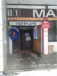Police department (posyolok Mayskiy, Tsentralnaya ulitsa, 2), police department