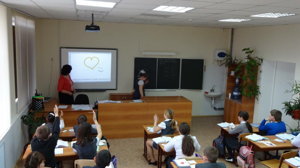 Общеобразовательная школа Школа № 41, Ростовская область, фото
