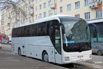 Автобусная компания РязаньБас (Народный бул., 7А, Рязань), автобусные перевозки в Рязани