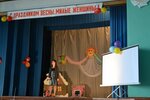 Администрация Натальевского сельского поселения (selo Natalyevka, ulitsa Chekhova, 91), administration