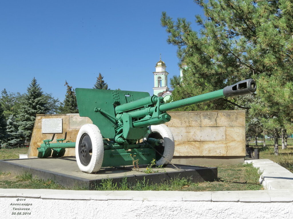 Monument, memorial Мемориал Великой Отечественной войны, Rostov Oblast, photo