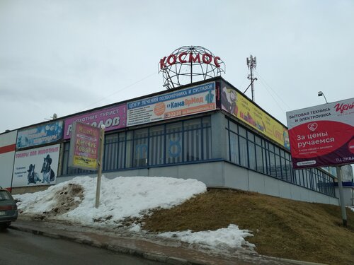 Shopping mall Cosmos Hotel, Solikamsk, photo