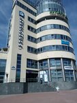 Energomera Fanipolsky zavod Izmeritelnykh Priborov (Niamiga Street, 40) ، أجهزة قياس