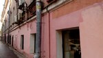 Assotsiatsiya Zhenshchin Severo-Zapada (Saint Petersburg, Kazanskaya Street, 21), organización pública