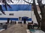 Экогум (Zavodskoy proyezd, 2), industrial enterprise