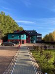 Super Kids (ulitsa Druzhby, 43А), sports and entertainment center