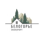 Экокурорт Белогорье