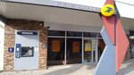 La Poste (Blois, Rue de Chateaubriand, 6), post office