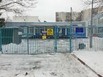 Школа № 1561, дошкольное отделение, корпус № 5 (Novoyasenevskiy Avenue, 38к3) ، مركز الرعاية النهارية، رياض الأطفال