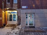 Verba Sport (Danily Zvereva Street, 31), equipamiento y equipamiento deportivo