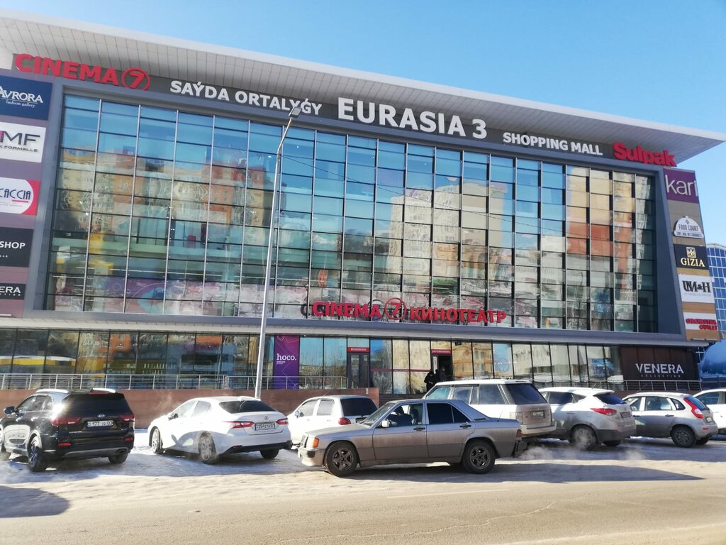 Кинотеатр Евразия Cinema 7, Астана, фото