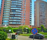 Decorgrad (Lobachevskogo Street, 92к3), recubrimientos decorativos