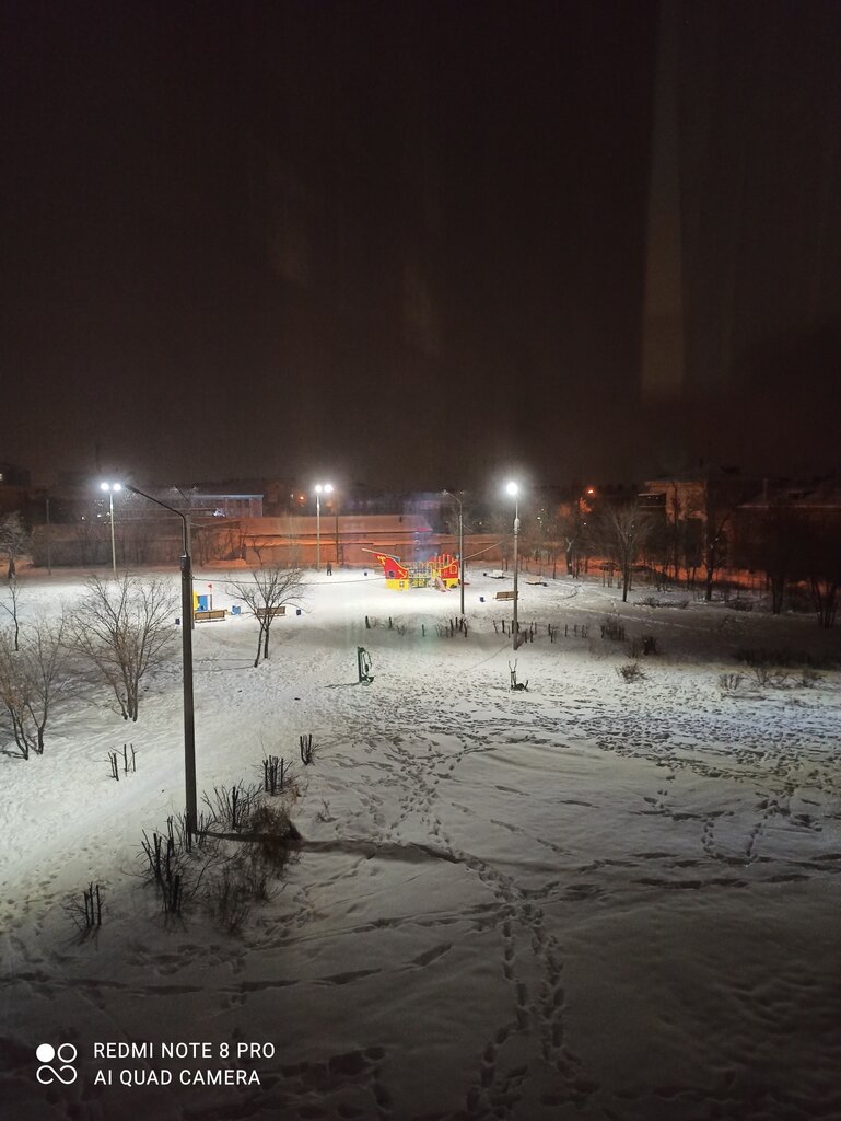 Достопримечательность Аллея Камни Урала, Магнитогорск, фото