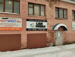 Chuguncenter (Gagarina Street, 46/1), chimeneas, estufas