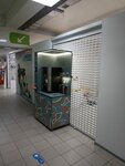 Prosto barista (Promyshlennaya ulitsa, 8/1), coffee to go