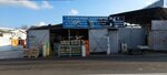 Building Materials (Tashkent street, 7А), building materials wholesale