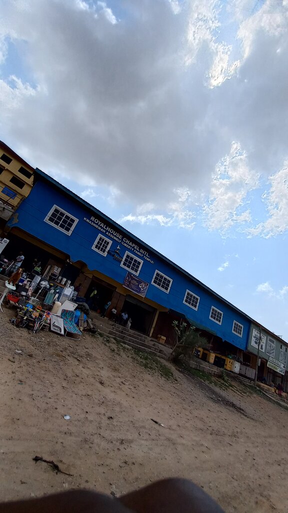 Orthodox church Royal House Chapel International, Accra, photo