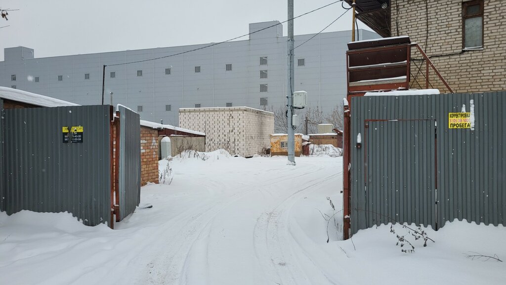 Garage cooperative Gsk № 29, Mytischi, photo