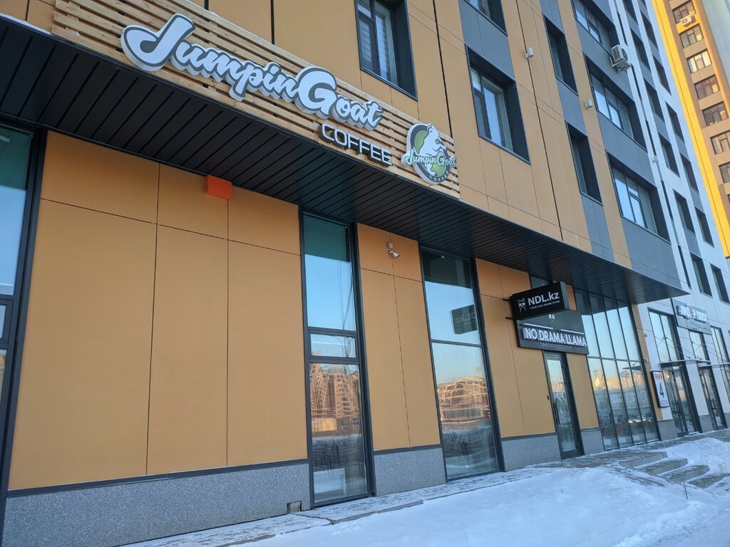 Coffee shop JumpinGoat Coffee Astana, Astana, photo
