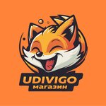 Udivigo (ulitsa Tolbukhina, 2к3), punto de entrega