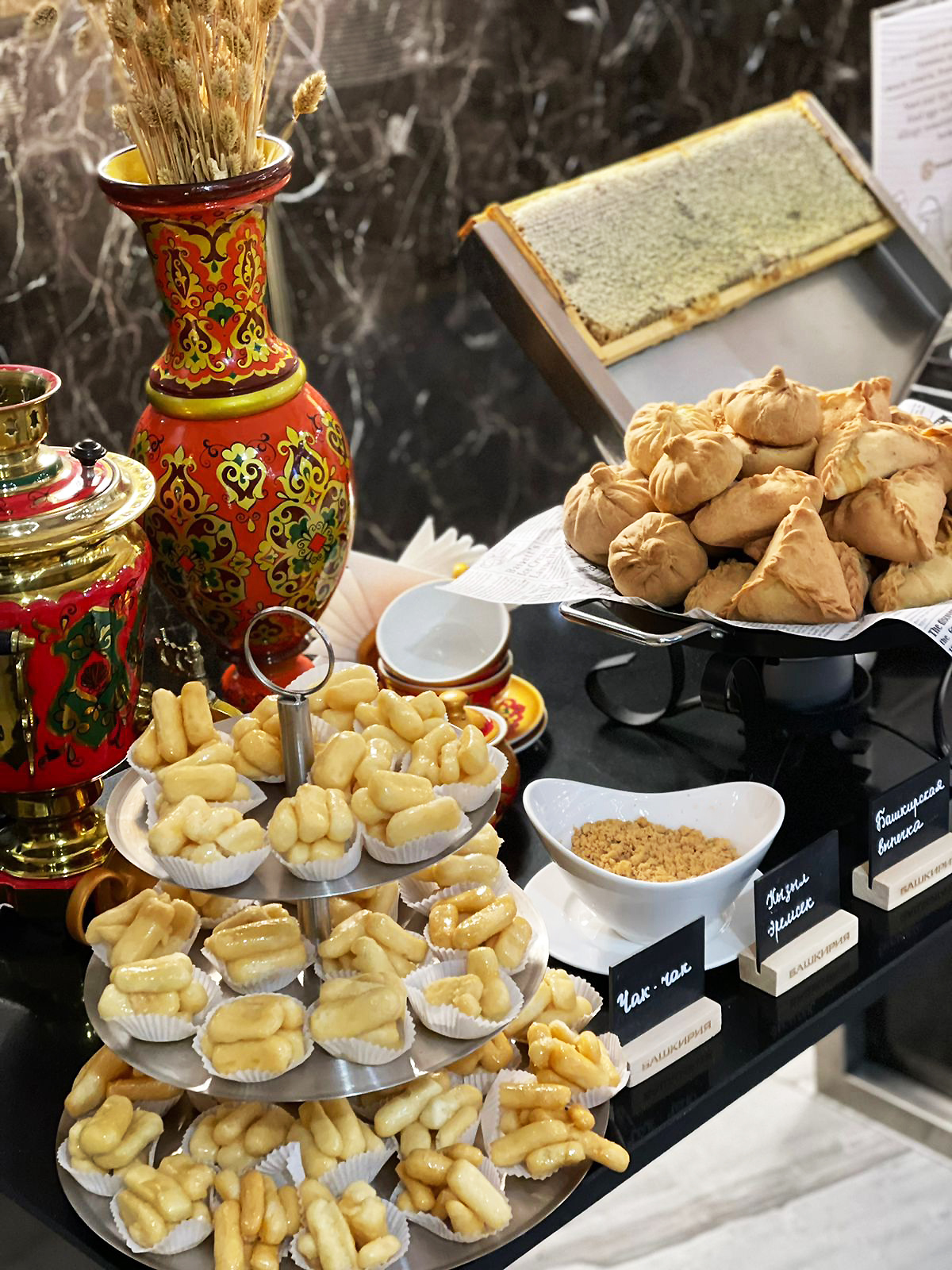 Фото Гостиница Башкирия