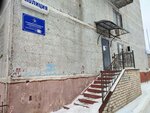 Uchastkovy punkt politsii (Verkhnepolevaya Street, 19) ، قسم الشرطة
