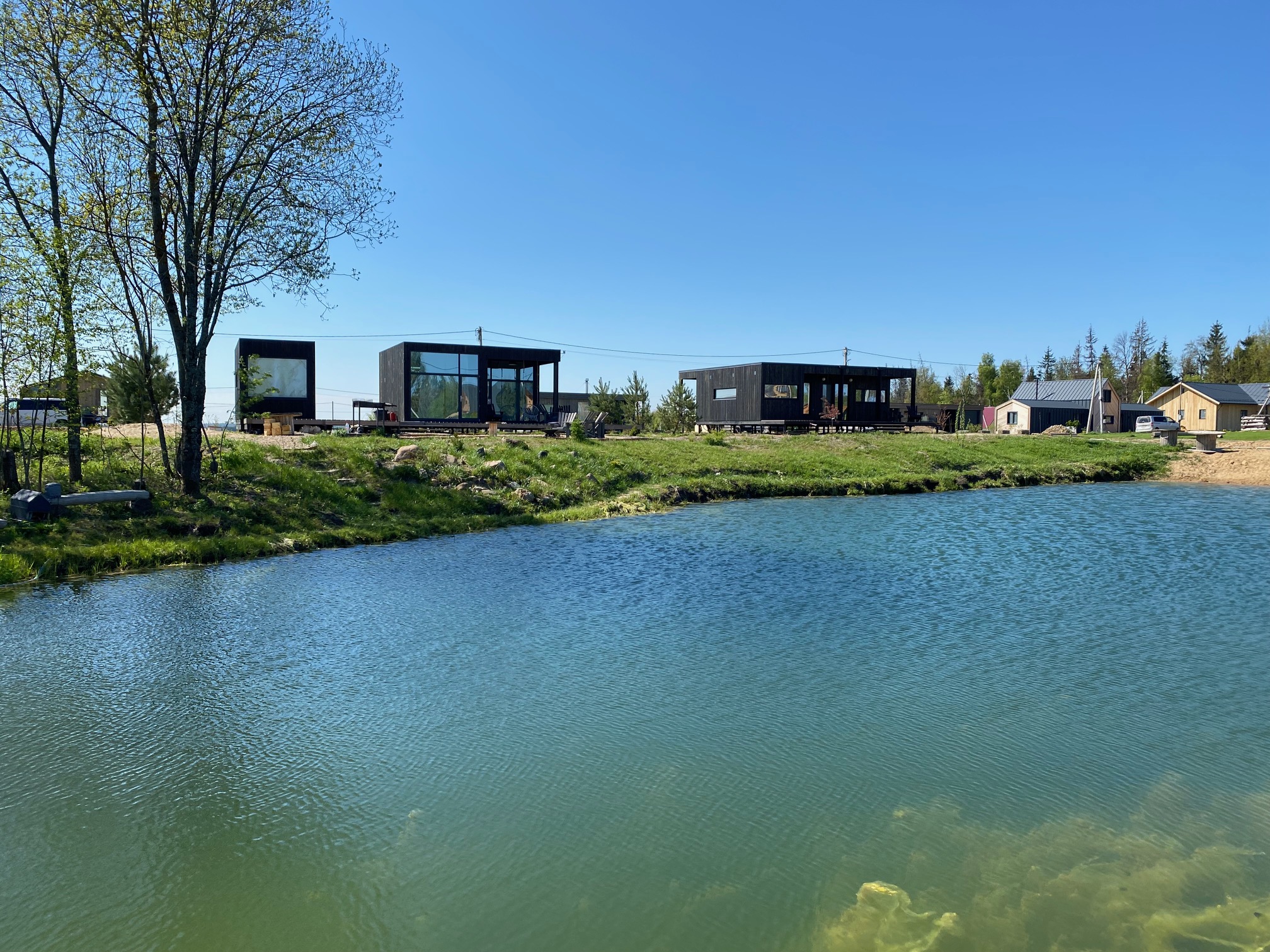 Фото Сараево Москва